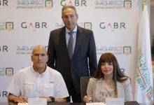 البنك الأهلي المصري يوقع بروتوكول تعاون مع شركة جبرتك للأنشطة البحرية والبيئية