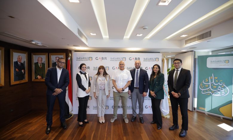 البنك الأهلي المصري يوقع بروتوكول تعاون مع شركة جبرتك للأنشطة البحرية والبيئية