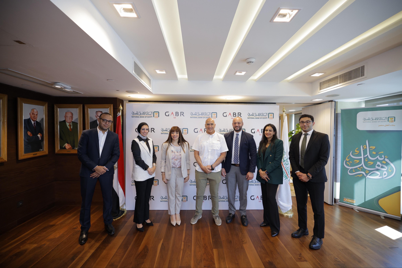 البنك الأهلي المصري يوقع بروتوكول تعاون مع شركة جبرتك للأنشطة البحرية والبيئية