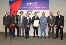 بنك أبوظبي الأول يحصل على شهادة PCI DSS لتعزيز أمن البيانات وثقة العملاء
