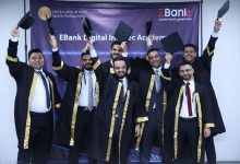البنك المصري لتنمية الصادرات يحتفل بتخريج أول دفعة من أكاديمية أمن المعلومات