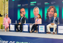 نهى حنفي نائب مدير إدارة العلاقات الإعلامية والصحفية بالبنك الأهلي المصري تدير جلسة حوارية هامة بقمة البنوك والتكنولوجيا وتؤكد: التحول الرقمي يفرض أدوارًا جديدة على البنوك لمواجهة التهديدات السيبرانية