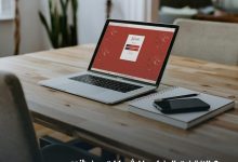بنك saib يتيح تحويل المرتبات إلكترونيًا عبر الإنترنت البنكي للشركات