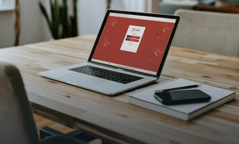بنك saib يتيح تحويل المرتبات إلكترونيًا عبر الإنترنت البنكي للشركات