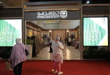 البنك الأهلي المصري يواصل دعمه للمشروعات الصغيرة والمتوسطة برعاية استراتيجية لمعرض “تراثنا”