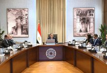 بحضور محافظ المركزي.. رئيس الوزراء يتابع مستجدات تنفيذ برنامج الإصلاح الاقتصادي المصري بالتعاون مع صندوق النقد الدولي