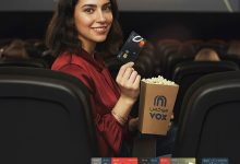 بنك saib يواصل حملته الترويجية “تذكرتك عليك والتانية علينا” بالتعاون مع VOX Cinema