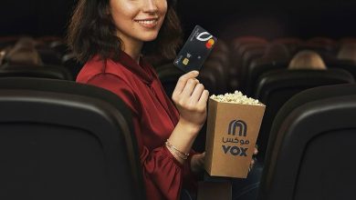 بنك saib يواصل حملته الترويجية “تذكرتك عليك والتانية علينا” بالتعاون مع VOX Cinema