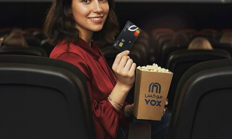 بنك saib يواصل حملته الترويجية “تذكرتك عليك والتانية علينا” بالتعاون مع VOX Cinema