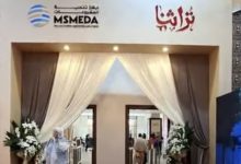 ميدبنك يشارك بجناح مميز في معرض تراثنا لدعم الحرف اليدوية والمشروعات الصغيرة