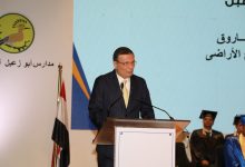 وزير الزراعة يشهد حفل تخرج الدفعة الأولى من مدرسة أبوزعبل للتنمية الصناعية