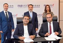 بنك أبوظبي الأول مصر يوقّع شراكة استراتيجية مع “نون للمدفوعات” لتطوير خدمات الدفع الرقمي
