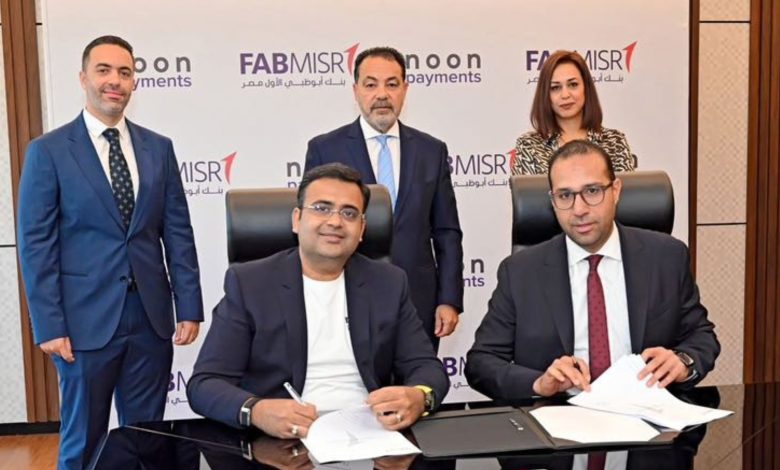 بنك أبوظبي الأول مصر يوقّع شراكة استراتيجية مع “نون للمدفوعات” لتطوير خدمات الدفع الرقمي