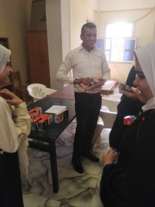 اسمو العروس