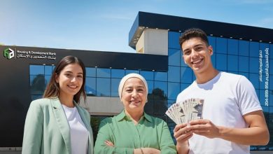بنك التعمير والإسكان يتيح منتجات الشمول المالي مجاناً احتفالا بيوم الادخار العالمي