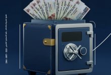بنك الإمارات دبي الوطني يشارك في فعاليات اليوم العالمي للادخار بفتح الحسابات مجاناً 