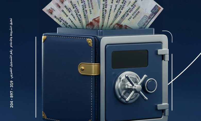 بنك الإمارات دبي الوطني يشارك في فعاليات اليوم العالمي للادخار بفتح الحسابات مجاناً 