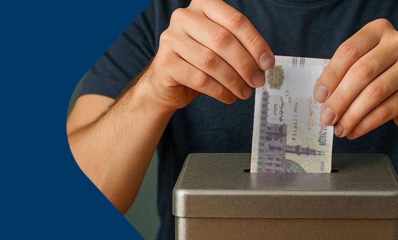 بنك نكست يطلق عروضاً خاصة ويتيح 4 خدمات مجاناً بمناسبة اليوم العالمي للادخار