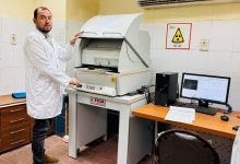 مصلحة دمغ المصوغات تعتمد أول معمل X-RAY في مصر وأفريقيا والشرق الأوسط لفحص وتحليل الذهب