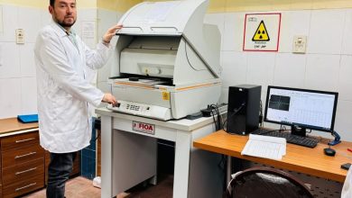 مصلحة دمغ المصوغات تعتمد أول معمل X-RAY في مصر وأفريقيا والشرق الأوسط لفحص وتحليل الذهب