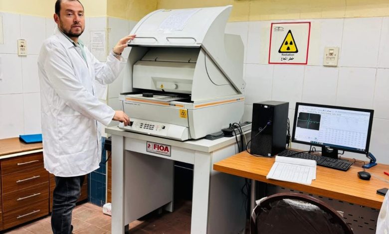مصلحة دمغ المصوغات تعتمد أول معمل X-RAY في مصر وأفريقيا والشرق الأوسط لفحص وتحليل الذهب مصلحة دمغ المصوغات تعتمد أول معمل X-RAY في مصر وأفريقيا والشرق الأوسط لفحص وتحليل الذهب