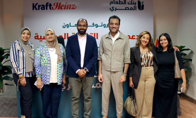 بنك الطعام المصري يوقع اتفاقية استراتيجية مع “كرافت هاينز” لتوفير 200 ألف وجبة مدرسية لتلاميذ الفيوم بنك الطعام المصري يوقع اتفاقية استراتيجية مع “كرافت هاينز” لتوفير 200 ألف وجبة مدرسية لتلاميذ الفيوم