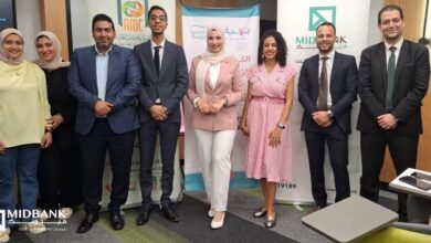 ميدبنك ينظم محاضرة توعوية بالتعاون مع مستشفى بهية والأهلي للخدمات الطبية بمناسبة شهر التوعية بسرطان الثدي “صور”