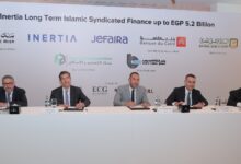 البنك الأهلي المصري يشارك في تحالف مصرفي لمنح تمويل إسلامي بقيمة 5.2 مليار جنيه لصالح شركة إنرشيا لتطوير مشروع جيفيرا برأس الحكمة