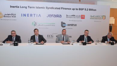 البنك الأهلي المصري يشارك في تحالف مصرفي لمنح تمويل إسلامي بقيمة 5.2 مليار جنيه لصالح شركة إنرشيا لتطوير مشروع جيفيرا برأس الحكمة