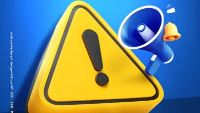 بنك الإمارات دبي الوطني يعلن توقف عددا من خدماته صباح غد لإجراء تحديثات تقنية