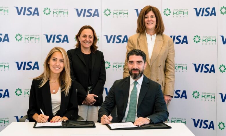 بنك بيت التمويل الكويتي يوقع اتفاقية مع فيزا لتعزيز محفظة البطاقات ودعم التحول الرقمي والتوسع في التجزئة المصرفية بنك بيت التمويل الكويتي يوقع اتفاقية مع فيزا لتعزيز محفظة البطاقات ودعم التحول الرقمي والتوسع في التجزئة المصرفية