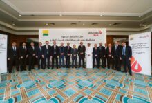 بنك البركة يستحوذ بالكامل على شركة أملاك للتمويل – مصر