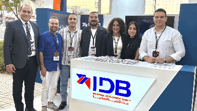 بنك التنمية الصناعية يشارك في أسبوع التوظيف 2025 بجامعة عين شمس ويستقطب أكثر من 3700 طالب وخريج بنك التنمية الصناعية يشارك في أسبوع التوظيف 2025 بجامعة عين شمس ويستقطب أكثر من 3700 طالب وخريج
