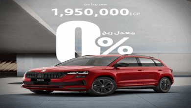 مصرف أبوظبي الإسلامي يتيح شراء سيارات سكودا كاروك بفائدة 0% مصرف أبوظبي الإسلامي يتيح شراء سيارات سكودا كاروك بفائدة 0%