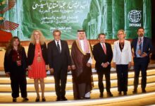 رئيس الجهاز المركزي للمحاسبات يفتتح أعمال المجلس التنفيذي الـ79 للإنتوساي بشرم الشيخ
