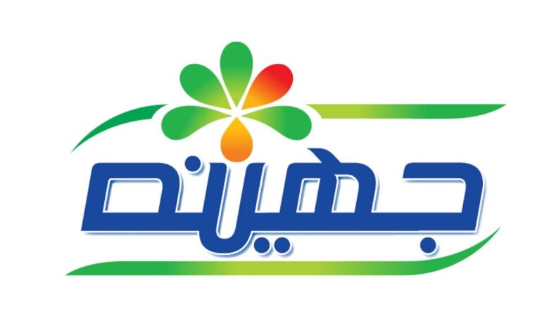 “جهينه” في إول رد رسمي علي الأزمة الدائرة: لا تعارض بين الاستثمار وملكية الأسهم لكن العضوية تحكمها ضوابط صارمة
