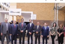 بنك ABC يواصل نشر ثقافة الشمول المالي بجامعة الإسكندرية