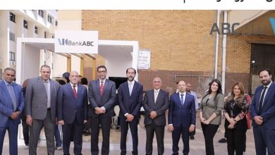بنك ABC يواصل نشر ثقافة الشمول المالي بجامعة الإسكندرية