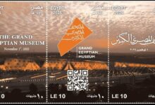 وزارة الاتصالات تصدر طوابع تذكارية بتقنية QR Code لتوثيق الافتتاح التاريخي للمتحف المصري الكبير بالتعاون مع هيئة البريد