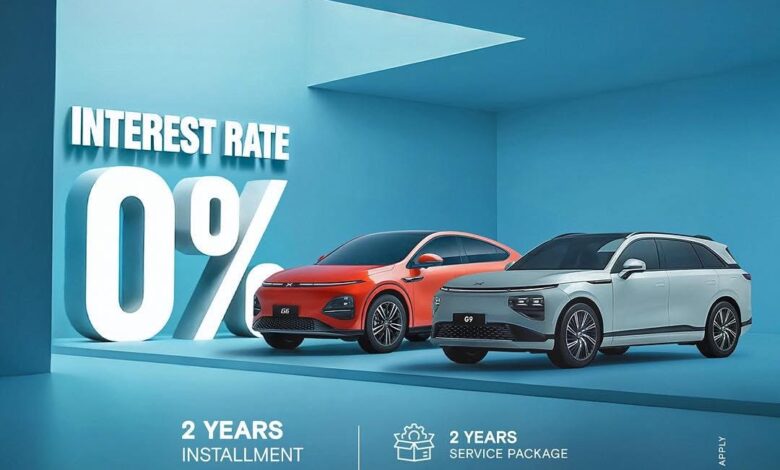 0% فوائد و0% مصاريف.. بنك قناة السويس يعلن عن عرض جديد لتمويل سيارات XPENG الكهربائية  0% فوائد و0% مصاريف.. بنك قناة السويس يعلن عن عرض جديد لتمويل سيارات XPENG الكهربائية