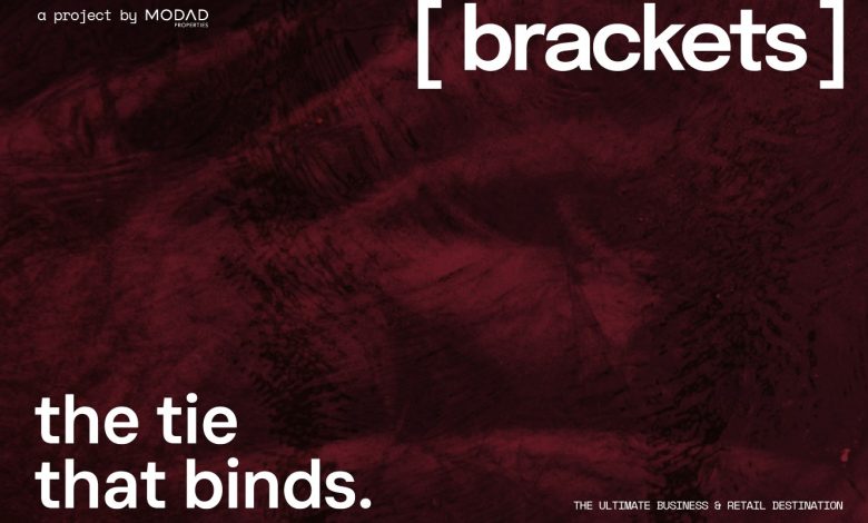MODAD العقارية تطلق مشروع «Brackets» باستثمارات 5 مليارات جنيه.. وتشيد أطول Sky Bridge في مصر