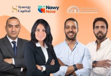 «Synergy Capital» و«Nawy Now» تعلنان تغطية الاكتتاب بالكامل في أول صندوق قيم منقولة في مصر والشرق الأوسط