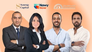 «Synergy Capital» و«Nawy Now» تعلنان تغطية اكتتاب أول صندوق قيم منقولة في مصر والشرق الأوسط