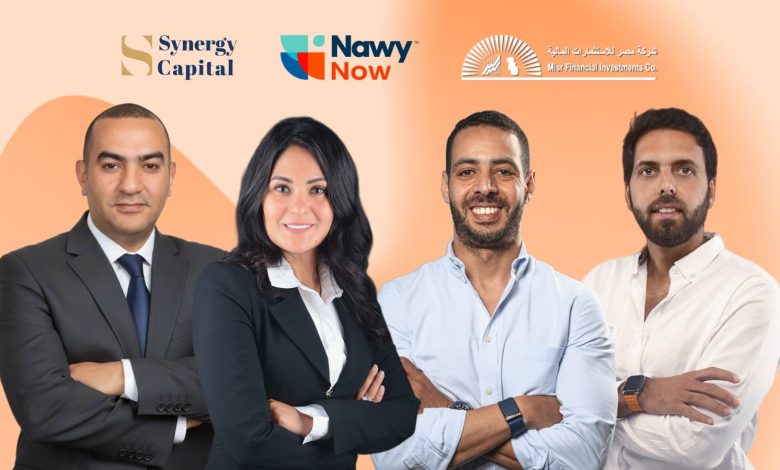 «Synergy Capital» و«Nawy Now» تعلنان تغطية اكتتاب أول صندوق قيم منقولة في مصر والشرق الأوسط «Synergy Capital» و«Nawy Now» تعلنان تغطية اكتتاب أول صندوق قيم منقولة في مصر والشرق الأوسط