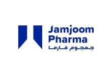 جمجوم فارما تكشف عن هويتها الجديدة لتعزيز النمو الإقليمي والعالمي
