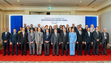 البنك المركزي يستضيف الدورة التاسعة من مؤتمر البنوك المركزية الأورومتوسطية بمشاركة واسعة