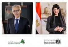 انطلاق الاجتماعات التحضيرية للجنة العليا المصرية اللبنانية المشتركة بمشاركة أكثر من 50 جهة من البلدين