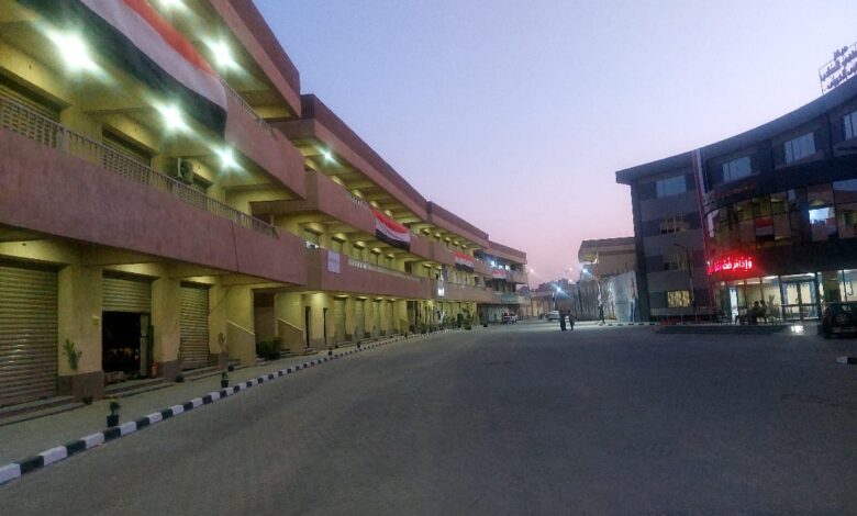 غرفة صناعة الجلود ومحافظة القاهرة تفتتحان مجمع الأمل للصناعات الجلدية غرفة صناعة الجلود ومحافظة القاهرة تفتتحان مجمع الأمل للصناعات الجلدية