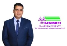 العربية لتصنيع ودهان الألومنيوم تتحول إلى مجمع صناعي متكامل وتستهدف تجاوز 10 آلاف طن صادرات سنويًا