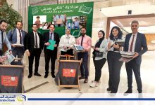 المصرف المتحد يشارك في مبادرة “كتابي هديتي” لتوزيع المستلزمات الدراسية على الطلاب